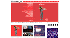 Desktop Screenshot of mizna.org